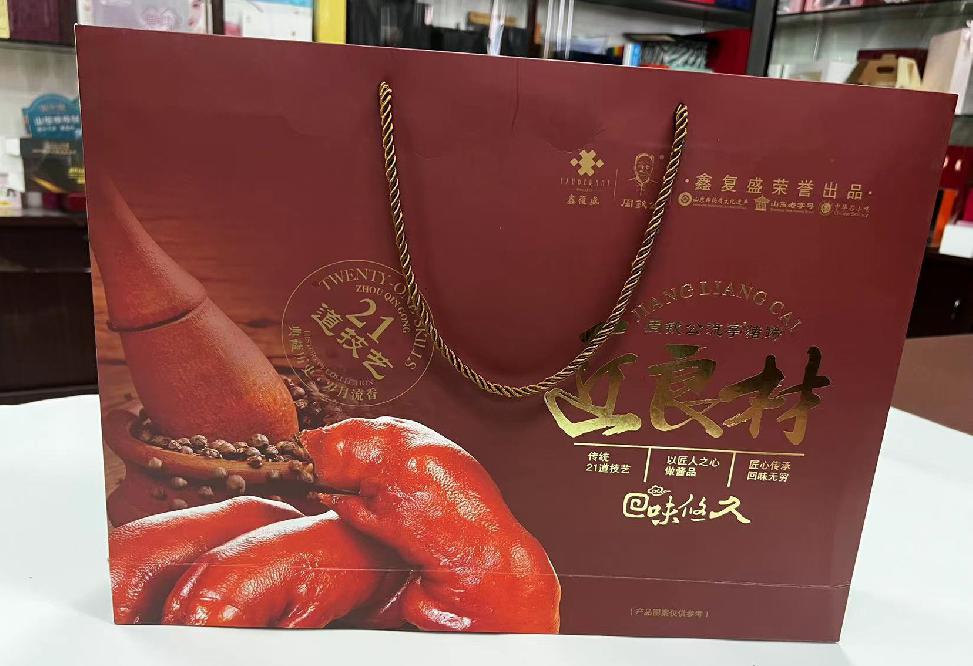 章贡礼品盒定制